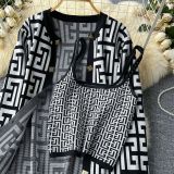 Fall Winter Maze Pattern Cardigan Tank Pants Knit Set