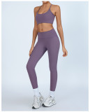 Yoga Tank Bra Peach Lift High Waist Leggings Workout Set
