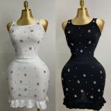 Autumn Elegant White Beaded Knit Tank Top + Mini Skirt Set
