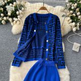 Fall Winter Maze Pattern Cardigan Tank Pants Knit Set