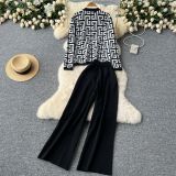 Fall Winter Maze Pattern Cardigan Tank Pants Knit Set