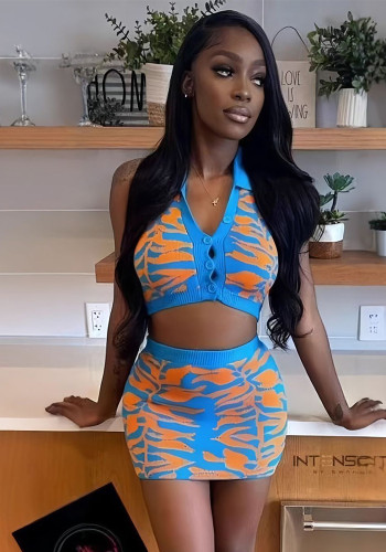 Women tiger print V-neck Halter neck backless top and bodycon skirt two-piece set
