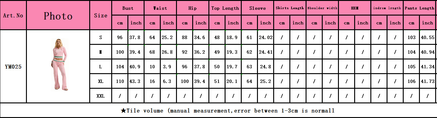 Women Casual Ribbed Contrast Hooded Two-Piece Top and Pant