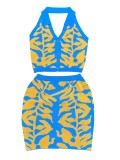 Women tiger print V-neck Halter neck backless top and bodycon skirt two-piece set
