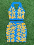 Women tiger print V-neck Halter neck backless top and bodycon skirt two-piece set