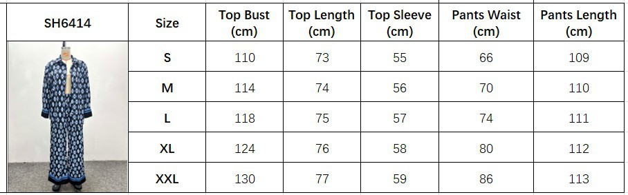 Women casual printed long-sleeved turndown collar shirt and two-piece pants set