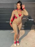 Women Leopard Print Contrast Long-Sleeved Zippered Top and Drawstring Pants Two-Piece Set