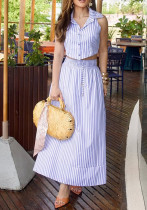 Women's Spring & Summer Fashion Chic Striped Skirt & Top Two-Piece Set