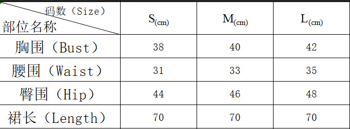 Women Sexy Halter Neck Evening Dress with Diamond Bandage