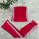 Fashion Women Strapless Tops Loose Pants Casual Two-piece Set
