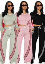 Women's Fashion Casual Long Sleeve Top & Side Striped Sporty Pants Two-Piece Set Women's Fashion Casual Long Sleeve Top & Side Striped Sporty Pants Two-Piece Set