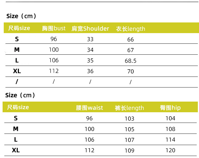 Women's Summer Chic Sleeveless Top & Straight-Leg Pants Two-Piece Set