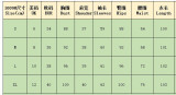 Women's Solid Color Sexy V-Neck Long Sleeve Bodycon Dress