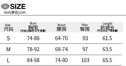 Women Strapless Sexy Furry Hem Short Evening Dress