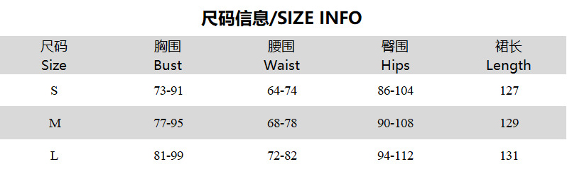 Women Sexy Summer Strapless Off-Shoulder Mesh Patchwork Halter Neck Lace-Up Dress