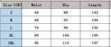 Casual Wide Leg Denim Pants Loose Women's Fashion Side Lace-up Jeans