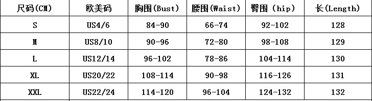 Summer Square Neck Sexy Puff Sleeve Mesh Floral Embroidery Formal Party Evening Dress