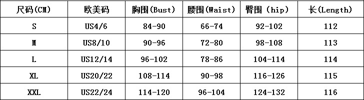 Floral Mesh Square Neck Elegant A-Line Slim Waist Party Evening Dress