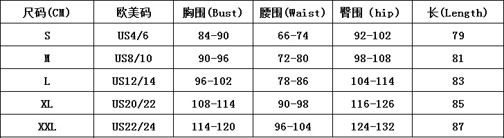 Off Shoulder Puff Sleeve Sexy Lace Slim Waist Chic A-Line Party Dress