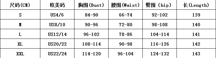 See-Through Round Neck Mesh Embroidery Elegant Party Long Dress