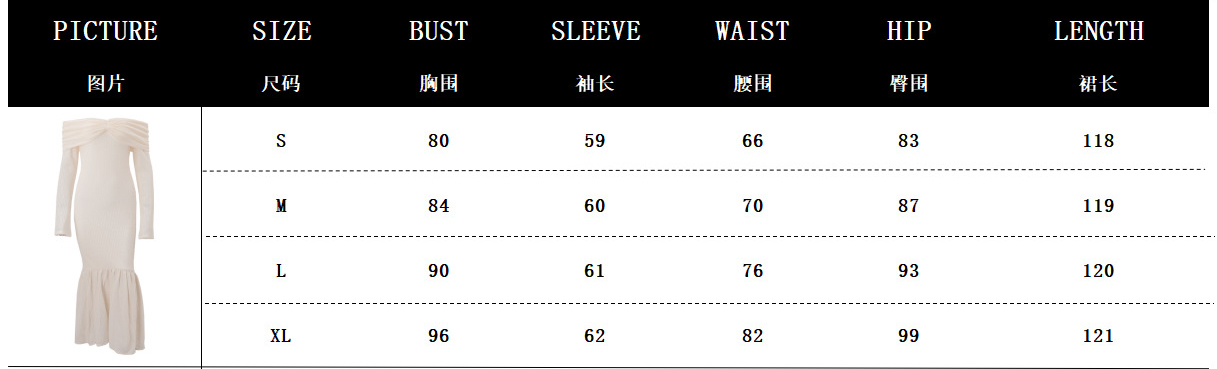 Women Fall Sexy Off-Shoulder Strapless Long-Sleeved Fishtail Dress