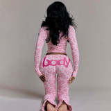 Women Autumn Hooded Camouflage Print Long-Sleeved Top and Pants Two-Piece Set