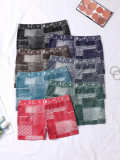 Plus Size Women's Seamless Square Leg Basic Shorts High Stretch Tight Fitting Square Leg Shorts