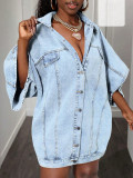 Women's Street Fashion Bat Sleeve Denim Jacket