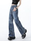 Blue Jacquard Denim Pants Women Loose Wide Leg Straight Leg Trousers