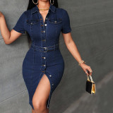 Women Stretchy Maxi Denim Bodycon Dress