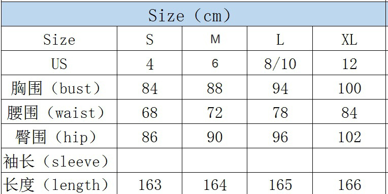 Women Sleeveless V-Neck Lace Formal Party Sequin Fishtail Evening Dress