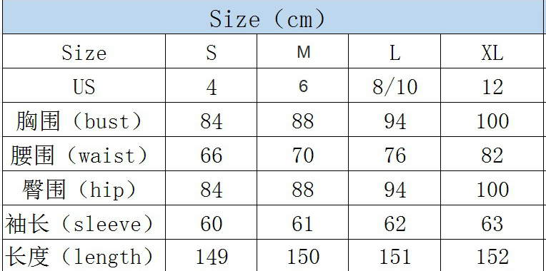 Women Long-Sleeved Round Neck Lace Formal Party Sequin Slit Evening Dress