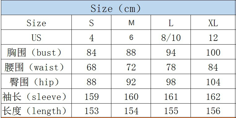 Women Long-Sleeved Round Neck Sequin Bodycon Formal Party Fishtail Evening Dress