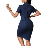 Women Stretchy Maxi Denim Bodycon Dress
