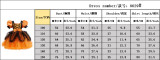 Halloween Costume for Girls Cosplay Masquerade Performance Mesh Princess Dress Witch Performance Outfit