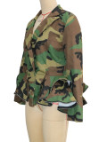 Women's Fashion Camo Print Turndown Collar Double-Breasted Long-Sleeve Outerwear