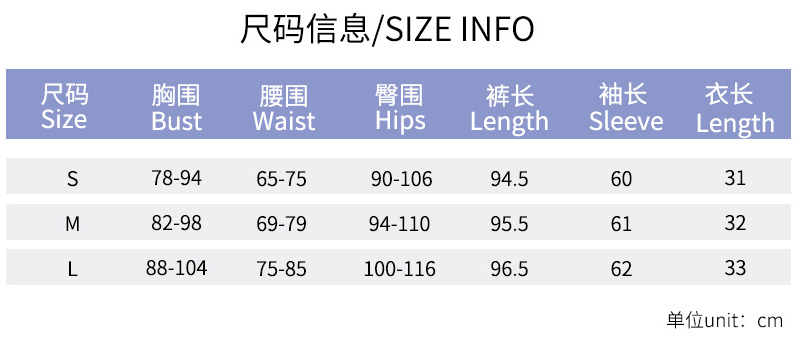 Women's Fall Sexy Round Neck Print Crop Top Tight Fitting Butt Lift Long Pants Set