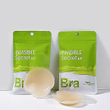 Silicone Lift Bra Pads Push-Up Anti-Slip Invisible Strapless Adhesive Nubra