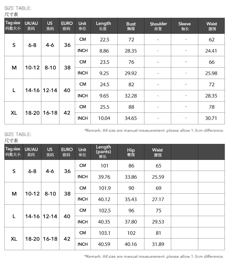 Women Summer Sexy Tank Top and Athletic Pants Two-Piece Set