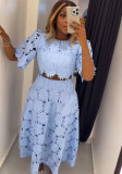 Women's Hollow Out Top Fashion Casual Two-Piece Set