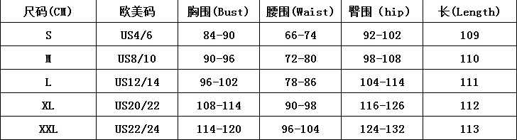 Fashion Women's Stand Collar Ruffle Sleeveless Slim Formal Party Dress