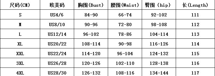 Fashion Water Wave Slash Shoulder Party Dress Asymmetric Ruffle Slim Waist A-Line Dress