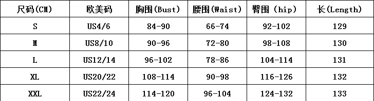 High Neck See-Through Sexy Mesh Patchwork Sleeveless Bodycon Fringe Slim Chic Formal Party Dress