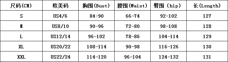 Square Neck Puff Sleeve Fashion Blue-Gold Color Block Slim Formal Party Evening Dresses