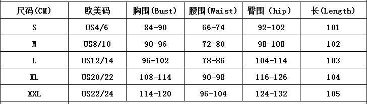 Women's Rose Square Neck Bow Slim Waist Formal Party Bodycon Dress