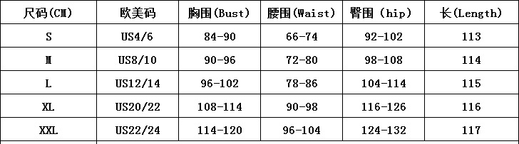 Sexy Off-Shoulder Ruffle Slim Waist A-Line Formal Party Wedding Bridesmaid Chic Midi Dress