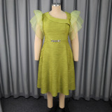 Elegant Slash Shoulder Mesh Flutter Sleeve Midi Gown Slim Waist A-Line Party Dresses