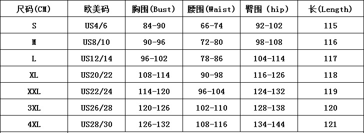 Plus Size Elegant Round Neck Bow Ruffle Sleeve Slim Waist Pleated Party Dresses