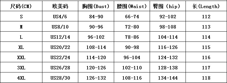 Fashion Square Neck Sequin Dress Long Sleeve Slim Waist Ruffle Bodycon Evening Party Dress