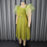 Elegant Slash Shoulder Mesh Flutter Sleeve Midi Gown Slim Waist A-Line Party Dresses